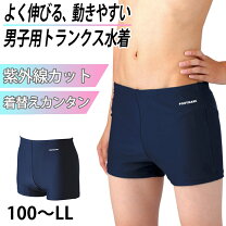 小学生ちんこ 