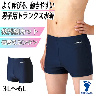 XN[ j̎q gNX Xgb`f v[wK w w Vv UPF50+ O΍ UVJbg 3L`6L (jq {[CY qǂ LbY XCEFA j wZ  C 