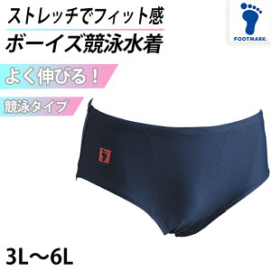 j XC~OXN[  j̎q v[wK w w Vv UPF50+ O΍ UVJbg 3L`6L (jq qǂ XCEFA j wZ  C }X|[c 3L 4L 5L 6L)