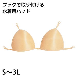 qǂptbNtpbh XN[ S`3L (K[Y XC~O j qǂ w w v[wK)