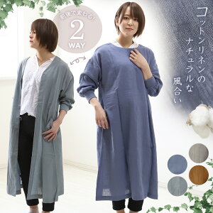 Gv B  HD Rbgl JtF 2way fB[X Ȗ ۈm M-L ̓ v[g pI ꂳ 蕨 Vv n XbN  O ۂ B 