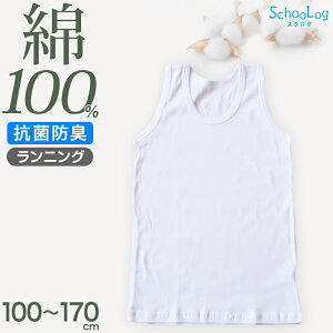 100 ^Ngbv  q j̎q jOVc 100cm`170cm  110 120 130 140 150 160 170 qǂ LbY Ci[ w j XN[  n Rbg jO Vc