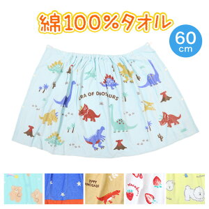 bv^I 60cm ^I jpi v[^I 60×115cm (v[pi LbY q XC~O C oX^I v[ j V C)