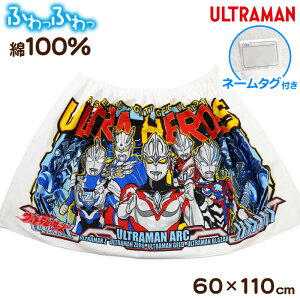 Eg} bv^I ^I LbY Eg}A[N 100%   j̎q jq 60cm q v[^I Egq[[Y oX^I v[ j j LN^[y݌Ɍ