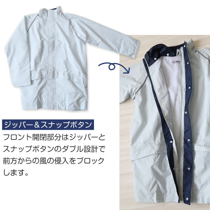 楽天市場】ストレッチスクールバッグスーツ SS〜5L (通学用 リュック 