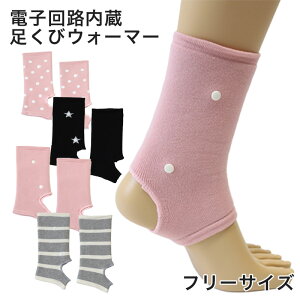 EH[}[ bOEH[}[ T|[^[ g C \bNX t[TCY (̗₦ ₦ ₦΍  h   AEgbg )y݌Ɍz