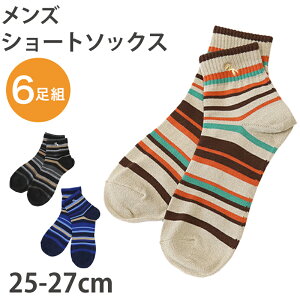 Y am V[g\bNX {[_[ 6g 25-27cm V[g\bNX Y ȍ   NbV JWA tH[}y݌Ɍz