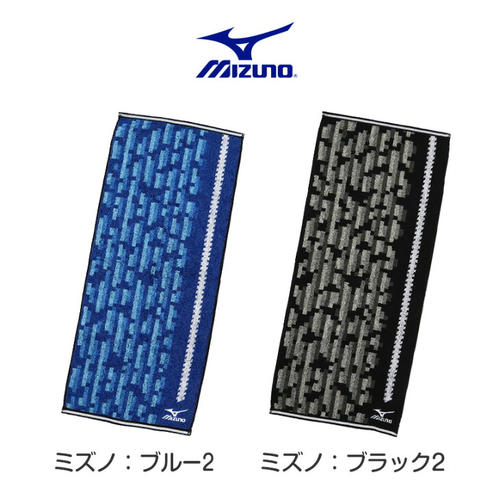 激安通販専門店 CONVERSE コンバース バスケット ジャガードフェイスタオル トレーニング 卒業記念 1911 日本製 バスケ プレゼント バスケットボール タオル 贈り物 試合 今治産 スポーツ CB131902 スポーツタオル コンバース CONVERSE タオル フェイスタオル