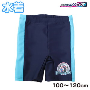 ʃC_[ oCX@Cpc Cp LbY 100cm`120cm q  j̎q ʃC_[oCX j v[y݌Ɍz