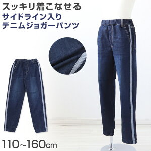 j̎q fj WK[ Y{ Opc {gX 110`160cm (Y{ {[CY {[C LbY WjA j q q {gX ʉ ʊw fC[)y݌Ɍz