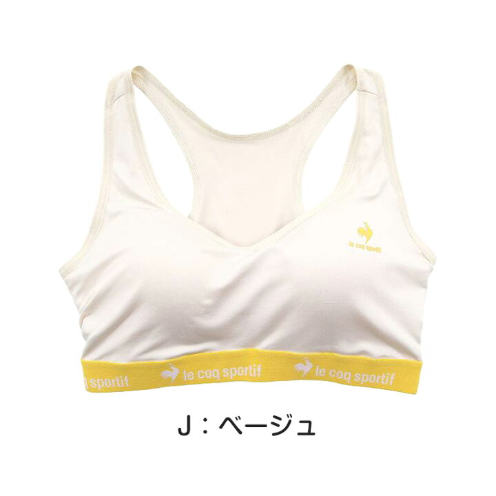 楽天市場】レディース スポーツブラ ハーフトップ ノンワイヤーブラ ブラジャー M〜LL (スポブラ グレコ ヨガ ジョギング ルコック 運動 ダンス 下着 インナー) : スクログ 楽天市場】レディース スポーツブラ ハーフトップ ノンワイヤーブラ ブラジャー M〜LL (スポブラ グレコ ヨガ ジョギング ルコック 運動 ダンス 下着 インナー) : スクログ