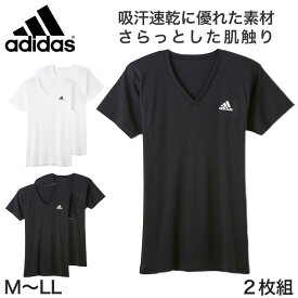 アディダス tシャツ メンズ Vネック 半袖 インナー 2枚組 M～LL (シャツ 2枚セット 綿混 adidas グンゼ ストレッチ v首 速乾 ドライ 白 黒)