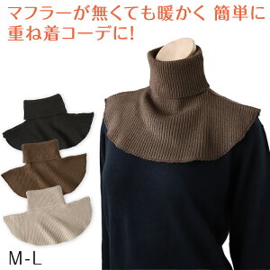 lbNEH[}[   zbg M-L  h ₦ ΍  zbg d˒ wlp p p   H ~y݌Ɍz