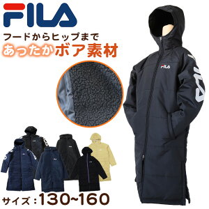 FILA x`R[g LbY WjA {A N 130`160cm q AE^[ R[g q ~ j̎q ̎q qǂ t[ht TbJ[ X|[c ۉ h g h 130 140 150 160 tB