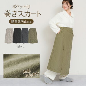 �����X�J�[�g �h�� ���b�v�X�J�[�g �����O �����O�� �͂��� ���{�A �L���e�B���O �X�J�[�g ���N�� �Ђ��|�� M-L (�������� �n�[�t�P�b�g ������� ���� ���킢�� �Ђ����� �u�����P�b�g ��