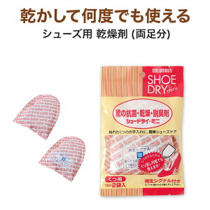 V[hC V[hC[ Cp Cp VJQ  ~jTCY (Xj[J[ V[Y V[YhC C   EL R)y񂹁z