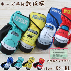  j̎q LbY SV[Y qp KS`KL ( V hN^[CG[ nuT d j {[C V LbY ĂԂ XL[ g RR KS KM KL )y݌Ɍz