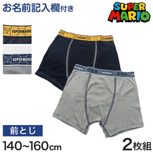 LbY {NT[u[t }I j̎q {NT[pc X[p[}I 2g 140 150 160cm w w q  Ƃ̂ j