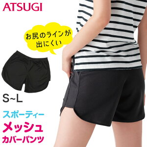 AcM Jop I[o[pc d˂΂p XJ[g 3 bV  Xpbc MX q w Z Jo[pc S`L  Ci[ pc   q WjA Lb