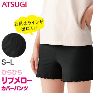 AcM Jop Jo[pc u[ Xpbc WjA q  [pc S`L (pc XN[ ̎q LbY ̈ I[o[pc A_[pc  XJ[g q X