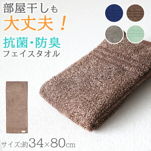 tFCX^I  Rbg [ RۖhL ς y 炩 ӂ n Vv  G蔲Q 34x80cm (oX[ gC  ӂg)