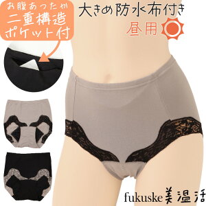 d  p Tj^[ V[c M`LL fB[X ΍   Mf   Ci[  