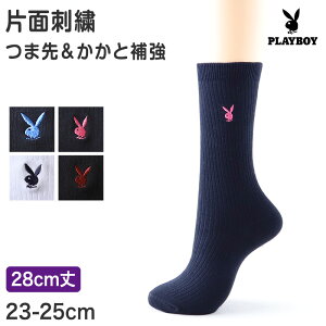 C nC\bNX \bNX fB[X XN[\bNX ʊw 23-25cm (vC{[C 28cm    w N[ w w wZ q LbY WjA)y݌Ɍz