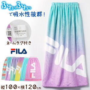 bv^I ^I 100cm LbY FILA {[_[ Jt 100cm v[ ^I q ̎q r[`^I oX^I w j q j̎q jq WjA zy݌Ɍz