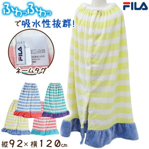 bv^I ^I FILA {[_[ t 92cm r[`^I oX^I w v[ j ̎q q j̎q jq LbY q WjA zy݌Ɍz