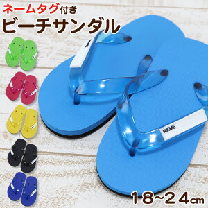 r[`T_ LbY ̎q j̎q qp wZ jq q C v[ 18 20 22 24 n Vv O ^O wZ ct ۈ牀 V[y݌Ɍz