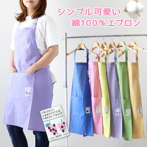 Gv  l 킢 Vv n  Rbg M  ۈm ̓ v[g pI ꂳ 蕨 eʃ|Pbg WjA LbY y݌Ɍz