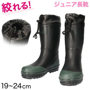 C LbY j̎q Cu[c q i 炩 19cm`24cm (CV[Y jq WjA ʊw qp JC J w 21cm 22cm 23cm) ()y񂹁z