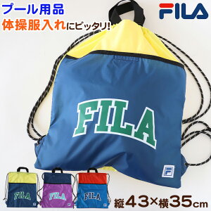 ibvTbN t 傫 X|[c FILA t[TCY (j̎q ̎q ̑ wZ V[Y Vv n [{bN XN[ iC)y݌Ɍz