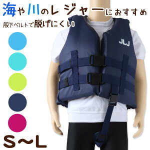 t[eBOxXg CtWPbg qp LbY S M L (킢 rrbh ҉xg ނp W[ C  Vm[PO)y݌Ɍz