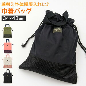 ВobO q LbY ̑ ̑ В j̎q ̎q 34×43cm (В ̑ 񂿂Ⴍ  Vv w w XN[)y݌Ɍz