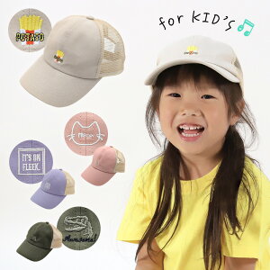 bVLbv LbY Lbv ̎q j̎q bV Xq WjA q  53cm (qǂ |Cg ǂ  킢 w qpLbv Vv)y݌Ɍz