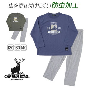 LbY pW}  j̎q [EFA ㉺Zbg 120`140cm q  Y{ t H [EGA iCgEFA uh LveX^bO hH ㉺ jq AEghAu