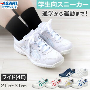 ʊw Xj[J[ Xj[J[ C V[Y 4E 21.5cm`31cm (ATqV[Y wZ Z WjA q  X|[c)y񂹁z