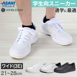 ʊw Xj[J[ w 3E Xj[J[  C V[Y 21cm`28cm ATqV[Y wZ Z WjA q wZ XN[y񂹁z