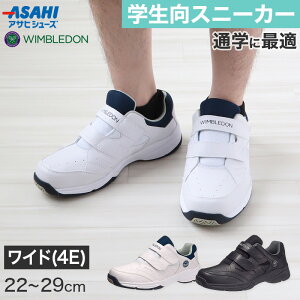 ʊw Xj[J[ w 4E xN Xj[J[  C V[Y 22cm`29cm ATqV[Y wZ Z WjA q  X|[cy񂹁z