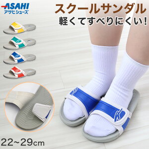 XN[T_ T_ wZ O 㗚  Z 22cm`29cm (ATqV[Y  wZ wZ Z LbY WjA q) ()y񂹁z