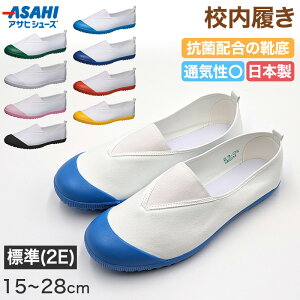 Z 㗚  C C 15cm`28cm (wZ wZ wZ XN[ q qǂ ΂ ΂)y񂹁z