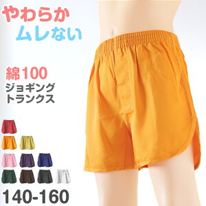 WMOgNX q 100% j̎q pc  n Rbg  Ȃ Vv LbY WjA Ci[ 140 150 160 OJ Xbg q VRf j jq {[CY 140