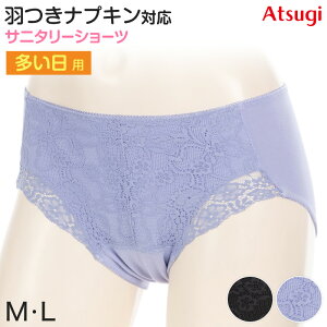 Tj^[V[c pV[c  V[c fB[X H MEL (p h AcM Tj^[ H ECO  Ci[)