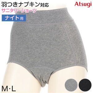 Tj^[V[c pV[c  iCgp p V[c fB[X H MEL (p h AcM Tj^[ H ECO  Ci[)