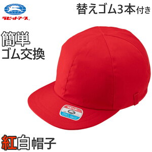 gXq j̎q ̎q St ւS ȒP  ̑X Lbv O΍    ^ ̈ ȑf |GXe t[TCY rbgA[X Z^ LbY w ʊw UV