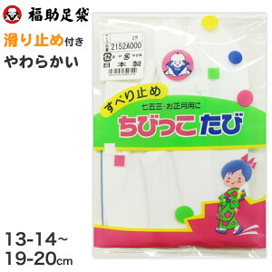  q LbY   { 13-14 15-16 17-18 19-20 (ǂ ~ ȍ    a ܎O )y݌Ɍz