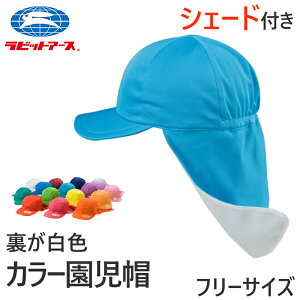 Xq j̎q ̎q St Lbv J[Lx VF[ht O΍     sN |GXe t[ (rbgA[X LbY ct ۈ牀  UV΍ MǑ΍ 