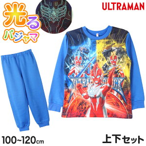 pW} Eg} Eg}IK pW} j̎q  ㉺Zbg 100 110 120 cm g[i[  LbY q H ~ ۈ q pW}㉺ [EFA [EG