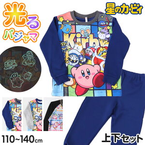 pW} ̃J[rB  j̎q LbY pW} g[i[ [EFA H ~ t ㉺Zbg 110 120 130 140 cm J[rB[ qǂ j  WjA  q pW}㉺ 